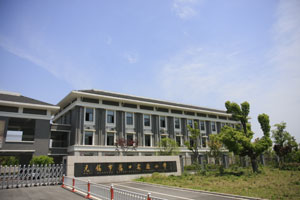 無錫市蕩口實驗小學(xué)